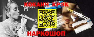 герыч Кулебаки