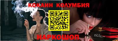 мет Кумертау