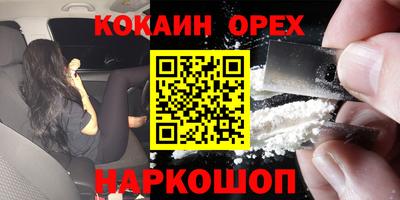 мет Кумертау