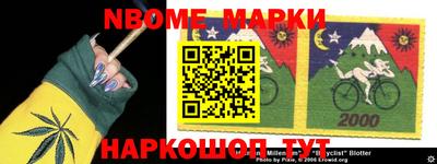 мет Кумертау