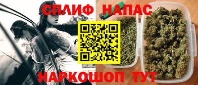 герыч Кулебаки
