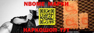 спиды Кунгур