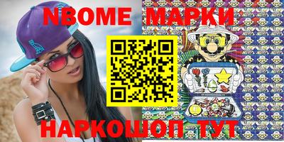герыч Кулебаки
