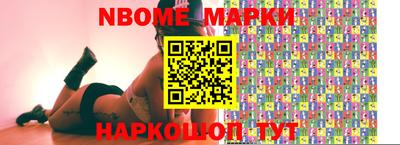 герыч Кулебаки
