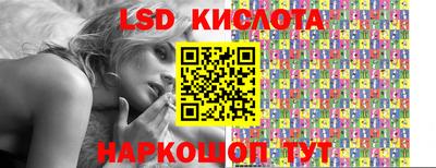 герыч Кулебаки