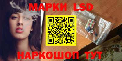 спиды Кунгур
