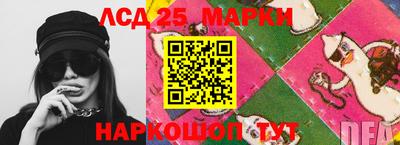 спиды Кунгур