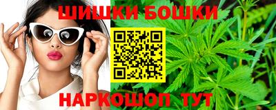 герыч Кулебаки