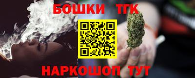 герыч Кулебаки