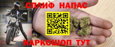 мет Кумертау