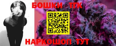 мет Кумертау