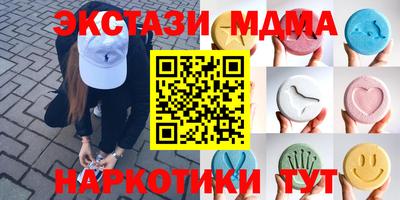 герыч Кулебаки