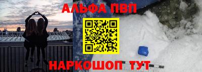 мет Кумертау