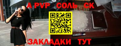 мет Кумертау
