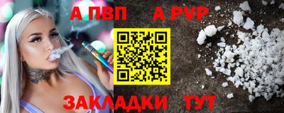 мет Кумертау