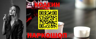 герыч Кулебаки