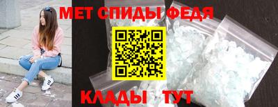 мет Кумертау