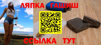 спиды Кунгур