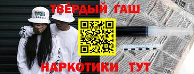 мет Кумертау