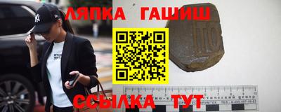 мет Кумертау
