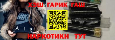 мет Кумертау