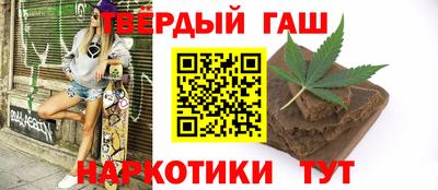 спиды Кунгур