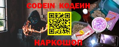 герыч Кулебаки