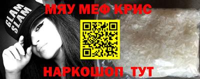 мет Кумертау